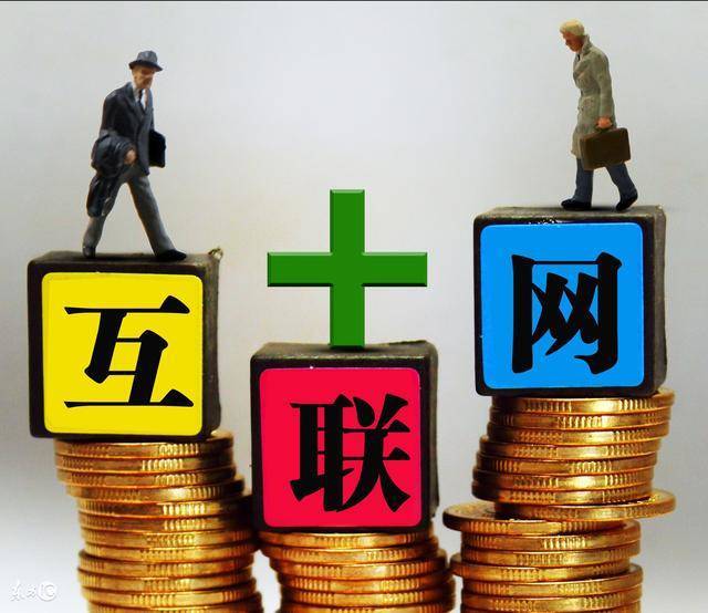 重庆资金应急